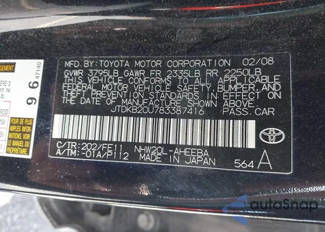 2008 Toyota Prius Touring z USA, uszkodzony, nr VIN JTDKB20U783387416